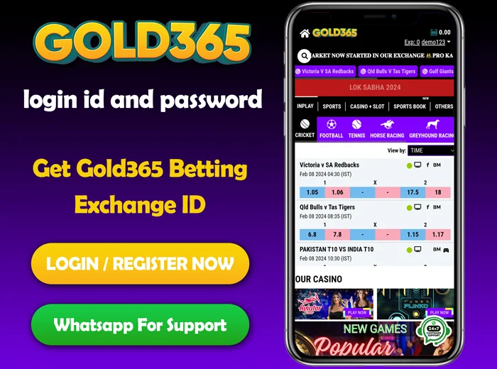 Gold365 Mobile App